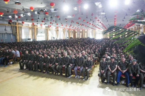 河南礦山丨三夏將至，我們這個動員大會是少不了的