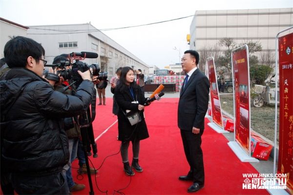 我公司2016年度銷售工作總結(jié)暨表彰大會勝利召開