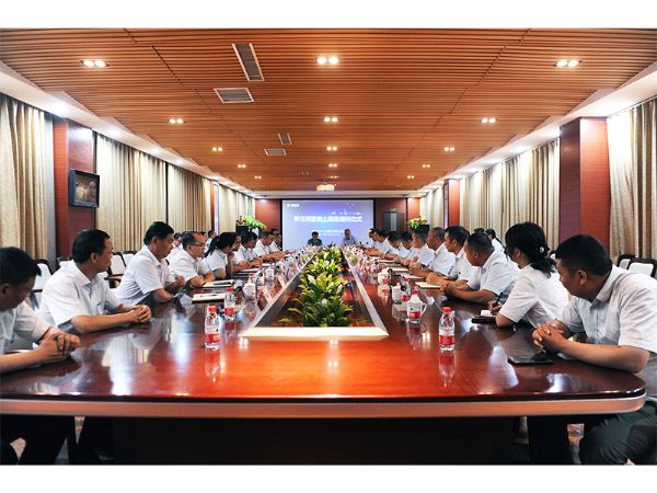 河南礦山聘任起重行業(yè)專家、工學(xué)博士須雷先生為公司高級顧問！